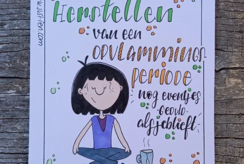 Nog even geduld alsjeblieft…